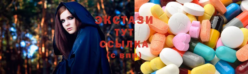 Ecstasy бентли  mega tor  Сертолово  наркотики 