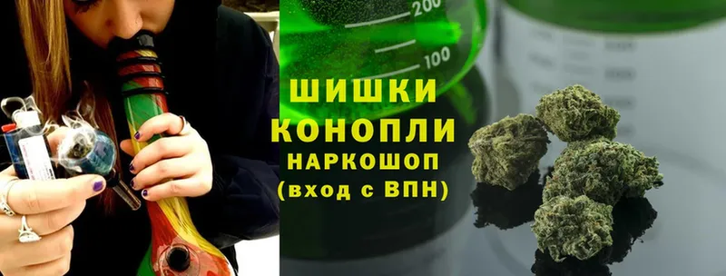 блэк спрут маркетплейс  Сертолово  Марихуана SATIVA & INDICA 